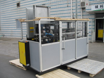 開(kāi)箱機(jī)