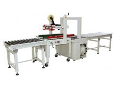 封箱機(jī)：報價合理的打包機(jī)批售