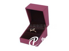 冠恒包裝供應同行中有品質(zhì)的東莞包裝盒|東莞包裝盒制造公司