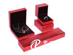 批發(fā)包裝盒廠家_廣東包裝盒廠家哪家好